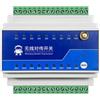 EBYTE 868 MHz 915M SX1262 Lora 1/2/4/8 Way Remote Transimisson Switch IO E860-DTU Series RS485 Long Distance 5/10km Industrial Grade DC8-28V (1 paio 8 vie 5KM)
