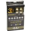 Ardistel - Cable HDMI 1.4 High Speed Ethernet (PS3, PS4) - [Edizione: Spagna]