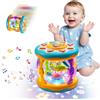 Woollywink Giocattolo Musicale per Bambini 12 mesi +, Giocattolo Bambino 1 Anno con Musica e Luci Colorate Cubo di Attività Rotante con Proiezione Marina Regalo per Ragazzi e Ragazze (Giallo)