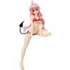Zhongkaihua Figura anime Lala Satalin Deviluke Figura Seduta Modello Statua Action Figure Anime Collezionismo Decorazioni Desktop 16CM PVC