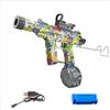 Vulaop Pistola ad acqua elettrica per bambini, pistola ad acqua elettrica completamente automatica con portata di 8 - 10 m, giocattolo dell'acqua a batteria ricaricabile da 500 cc con aspirazione automatica