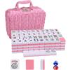 SHWorkshop Set mahjong americano rosa, 166 piastrelle con scatola, include schede regole, dadi, chip e indicatore del vento, regalo ideale per gli amanti del Mahjong