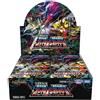 Duel Masters Royal Road Doppio Vol. 2 DM25-RP2 Scatola Booster TCG GIAPPONE