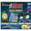 Takara Tomy A.R.T.S Spalla Zun Fig. Fullmetal Alchemist Set Completo Capsula Toy Giappone Ufficiale