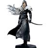 Square Enix FINAL FANTASY VII REMAKE Kuji Figura Premio Sephiroth Giappone
