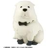 BANPRESTO Figulife Spia X Famiglia Bond Forger vol.1 Salvadanaio Figura Giappone