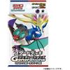 Pokemon Card Game Generations Xerneas Ex & Noivern Ex Starter Deck TCG GIAPPONE