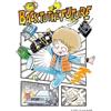 Ensky Manica Personaggio Ritorno Al Futuro Marty & Doc B EN-1521 GIAPPONE UFFICIALE