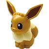 Ensky Pokemon Soft Vinyl Serie Temporale Pokemon Salvadanaio Eevee GIAPPONE UFFICIALE