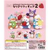 Kitan Club Mofusand X Sanrio Caratteri Narikiri Figura 2 Set Completo Capsula Toy Giappone