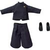 Good Smile Company Nendoroid Bambola Completo Set Jujitsu Kaisen Suguru Geto Alto Scuola Ver. Japan