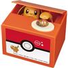 Shine Pokemon Nuovo Eevee Salvadanaio Alimentato A Batteria PVC GIAPPONE ZA-655