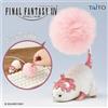 Taito Final Fantasy XIV Silkie Pom Pom Cleaner UFFICIALE GIAPPONESE