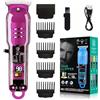 GiDaCom Regolabarba Elettrico - Tagliacapelli Senza Fili con Display LCD, Lama in Acciaio Inossidabile, Pettine Regolabile 0-4mm, Testina a T, Batteria 90 minuti e Ricarica USB Rapida (LT-808) (Rosa)