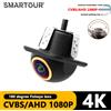 Smartour AHD CVBS CCD Obiettivo Fisheye Telecamera per retrovisione AHD 1080p Visione notturna Backup Parcheggio Impermeabile per monitor di retromarcia automatica