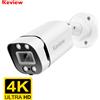 Keview Telecamera IP POE 4K 8MP Audio Esterna POE/NON POE H.265 Onvif Bullet CCTV Home 5MP Telecamera di sicurezza per visione notturna a colori