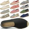 YBQJOO Autunno Uomo Scarpe di tela Scarpe casual da uomo traspiranti Slip-On Scarpe di canapa Graffiti Espadrillas Calzature da donna Appartamenti