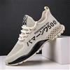 NONE Tenis Masculino 2024 scarpe vulcanizzate da uomo moda palestra scarpe sportive uomo Air Mesh scarpe Casual traspiranti per scarpe da ginnastica all'aperto