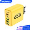 Maerknon Caricatore rapido USB 6 porte tipo C totale da 65 W Caricatore da muro a ricarica rapida 3.0 per iPhone Samsung Xiaomi Huawei Adattatore per telefono cellulare