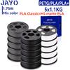 JAYO Filamento stampante JAYO 3D PETG/PLA/PLA PLUS 1,75 mm 5,5 kg 100% senza bolle materiali di stampa 3D non tossici per stampante 3D e penna 3D