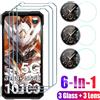 WISHXIN Per DOOGEE S200 Pellicola protettiva per schermo in vetro temperato con copertura completa per vetro DOOGEE S200