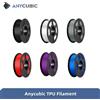 ANYCUBIC Filamento in TPU Filamento in gomma flessibile per stampante 3D FDM Stampa 3D Materiale fai da te per Kobra 2 Pro Max