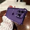 BYGJMY Custodia per telefono antiurto trasparente con placcatura viola di lusso per iPhone 14 13 16 15 Pro Max Plus XS XR X Cover morbida in silicone a quattro angoli