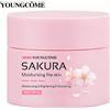 YOUNGCOME Crema all'essenza Sakura, idratante viso ai fiori di ciliegio per pelli secche e ruvide, collagene riparatore nutriente per lifting viso antietà