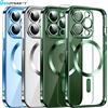 Besdynasty Placcatura Custodia morbida e trasparente per iPhone 17 Air 16 15 14 13 12 11 Pro Max Ricarica wireless Magsafe Custodia in TPU antiurto Magnetica debole