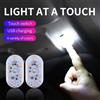 NONE Luce da tetto per auto Luce da lettura Luce ambientale Sensore tattile a LED Ricarica USB Luce di emergenza Versione aggiornata