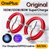 OnePlus 150W 100W Oneplus Cavo di ricarica originale 10A 8A Tipo C SUPERVOOC Cavo di ricarica veloce One Plus 13R 13 12 12R 11 10 Nord 4 Per OPPO