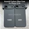 NONE Custodia in Vera Fibra di Carbonio per Apple iPhone 17 Air, Cover in Fibra di Carbonio Aramid 600D 1500D, Guscio Protettivo Lussuoso Ultra-sottile Leggero