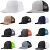 Emrojentia Richardson 112 Berretto da camionista in rete unisex Cappello da sole traspirante con berretto da baseball a tesa leggermente curva per tutti