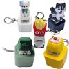 NONE Portachiavi LED 2026 con Suono di Rana e Luci Colorate, Ricaricabile, Giocattolo con Pulsante Sonoro Animale Divertente