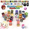 NONE Blocchi Magnetici da Costruzione, Personaggi e Animali del Mondo Miniera, Cubi Educativi STEM, Giocattolo Familiare, Regalo per Bambini e Bambine