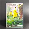 keeppley Carta Pokémon Giapponese da Collezione Mega Pikachu 764 Ex Sar RARA Singola Carta Classica Gioco Anime Regalo Giocattolo