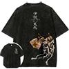 DEMON SLAYER KIMETSU NO YAIBA T-shirt Demon Slayer da uomo e da donna, lavata, con stampa Tengen Uzui, estiva/primaverile, stile anime, retrò, effetto distressed, versatile, Y2K, a maniche corte