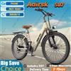 NONE Aairsk SU7 Bici Elettrica per Adulti, Motore da 750W, Batteria 36V13Ah, Bicicletta Elettrica per Pendolari, Pneumatici 24*1.95 Pollici, Velocità Massima 30-35KM/H