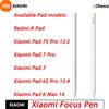 XIAOMI Nuova penna stilo Xiaomi Focus originale con 8192 livelli di sensibilità, magnetica, per disegno e scrittura - Versione cinese