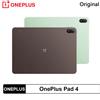 OnePlus Pad 4 Versione Globale Tablet WiFi - Display LCD da 13,2" 144Hz, Snapdragon 8 Elite Gen 5, 8 Altoparlanti, Fotocamera da 13MP, Batteria da 13380mAh, Ricarica Rapida SUPERVOOC da 80W