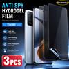 SnakeGlass Pellicola idrogel per la privacy, confezione da 3, per Xiaomi 17 Ultra 15 Pro 14 13 12S Pro 11T, protezione per lo schermo anti-spia per Xiaomi 17 Pro Max 15Ultra