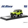 Hi-Story Hi Story HS223YE 1/43 Suzuki JIMNY Sierra JC 2018 Giallo Kinetico Modello Auto