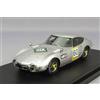 HPI HPI8821 1/43 2000GT 1967 SUZUKA 500Km #60 S. Hosoya Modello Auto In Resina
