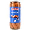 POPPENBURGER GR 1030 WURSTEL BOCKWURST AFFUMICATO IN LEGNO DI FAGGIO IN VASO VETRO DA 8 PEZZI DA 90 GR PRODOTTO IN GERMANIA