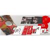 Paul The Beatles - Beatles In Tokyo Deluxe PLUS LIBRO