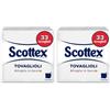Kleenex Tovaglioli Doppiovelo, 33 Pezzi (Confezione da 2), 66 unità, Tovagliolo monouso, Carta, 2 strati, Bianco, Giallo, Rosso
