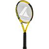 PRO KENNEX Q+5 2021