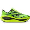 NIKE VOMERO PLUS SE