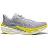 PUMA DEVIATE NITRO 4