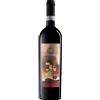 MARRAMIERO Montepulciano d'abruzzo incanto doc